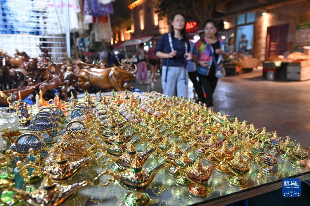 棋牌游戏中心